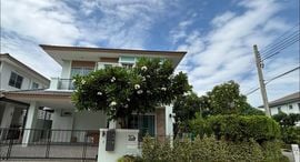 Available Units at Manthana Onnut-Wongwaen 2