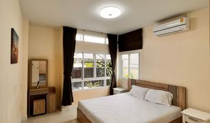 3 Schlafzimmern Villa zu verkaufen in Wichit, Phuket Phuket Villa Chaofah 2