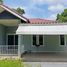 3 Bedroom House for sale in Lipa Noi, Koh Samui, Lipa Noi