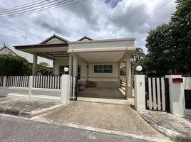 2 Schlafzimmer Villa zu verkaufen im Emerald Hill, Cha-Am