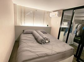 1 Schlafzimmer Wohnung zu vermieten im Knightsbridge Space Ratchayothin, Chatuchak