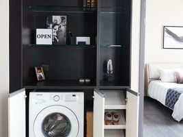 1 спален Кондо на продажу в Edge Sukhumvit 23, Khlong Toei Nuea