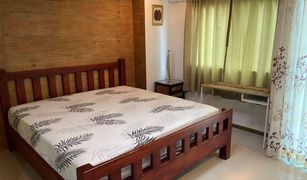 1 Schlafzimmer Wohnung zu verkaufen in Samrong Nuea, Samut Prakan Sense of London