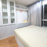 1 Bedroom Apartment for sale at Lumpini Place Suksawat - Rama 2, Chom Thong