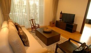 1 chambre Appartement a vendre à Khlong Tan Nuea, Bangkok Capital Residence