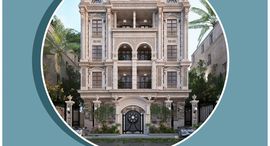  Bait Alwatan الوحدات المتوفرة في 