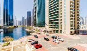 2 chambres Appartement a vendre à Al Seef Towers, Dubai Al Seef Tower 2