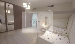 4 Bedrooms Townhouse for sale in Al Raqaib 2, Ajman Sharjah Sustainable City