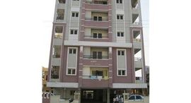 Available Units at yenamala kuduru road