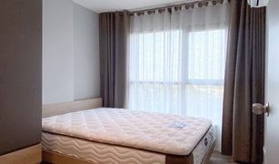 1 Bedroom Condo for sale in Bang Na, Bangkok Aspen Condo Lasalle