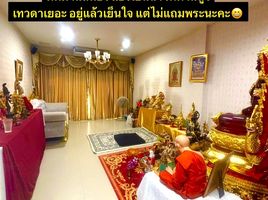 7 Schlafzimmer Ganzes Gebäude zu verkaufen in Bang Kruai, Nonthaburi, Plai Bang