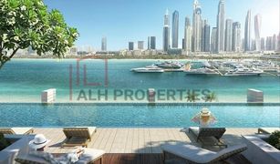 EMAAR Beachfront, दुबई Marina Vista में 1 बेडरूम अपार्टमेंट बिक्री के लिए