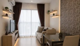 Кондо, 1 спальня на продажу в Makkasan, Бангкок Rhythm Asoke 2