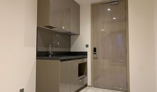 1 Bedroom Condo for sale in Din Daeng, Bangkok Ashton Asoke - Rama 9