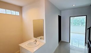 4 Bedrooms House for sale in Phra Khanong, Bangkok 