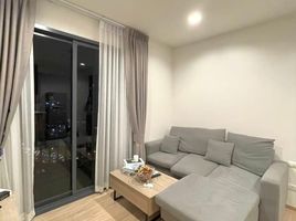 1 Bedroom Apartment for sale at The BASE Garden Rama 9, Hua Mak