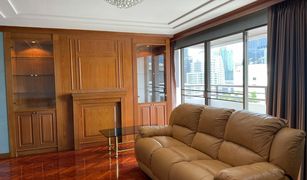 2 chambres Condominium a vendre à Khlong Toei Nuea, Bangkok Liberty Park 1