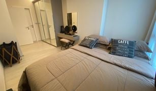 2 Bedrooms Condo for sale in Khlong Tan, Bangkok Vtara Sukhumvit 36