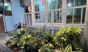 3 Bedrooms Townhouse for sale in Khlong Maduea, Samut Sakhon Nattaya My Home