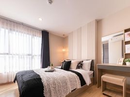 1 Bedroom Condo for sale at Asher Ratchada-Huai Khwang, Sam Sen Nok, Huai Khwang, Bangkok