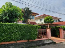 3 Schlafzimmer Haus zu verkaufen im Casa Ville Watcharapon, Khlong Thanon