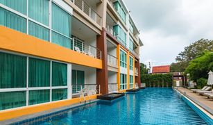 Rawai, ဖူးခက် Phuket Seaview Resotel တွင် စတူဒီယို အိမ်ရာ ရောင်းရန်အတွက်