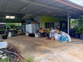  Grundstück zu verkaufen in Tha Yang, Phetchaburi, Khao Krapuk