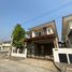 3 Schlafzimmer Haus zu verkaufen im The Urbana 5, Chai Sathan, Saraphi