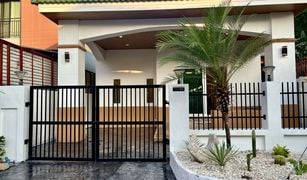 4 chambres Maison a vendre à Ban Mai, Nonthaburi 