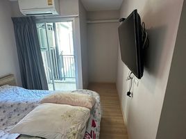 2 Schlafzimmer Wohnung zu verkaufen im Plum Condo Mix Chaengwattana, Talat Bang Khen, Lak Si