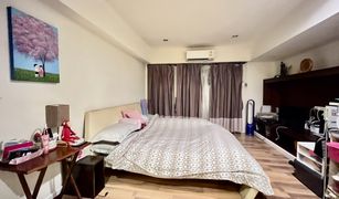 3 Bedrooms House for sale in Phlapphla, Bangkok Garden View Cluster Home