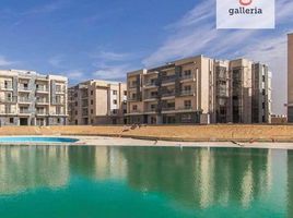 4 Bedroom Apartment for sale at Galleria Residences, South Investors Area