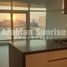 2 Bedroom Apartment for sale at Al Naseem Residences C, Al Bandar, Al Raha Beach