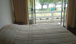 2 Bedrooms Condo for sale in Bang Sare, Pattaya Bang Saray Condominium