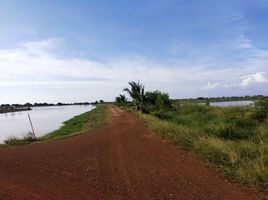  Land for sale in Prachin Buri, Bang Kham, Ban Sang, Prachin Buri