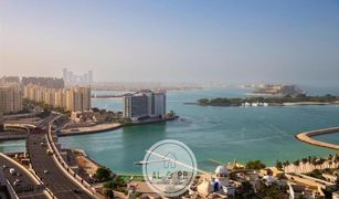 4 Bedrooms Apartment for sale in Shoreline Apartments, Dubai Palm Beach Towers 2