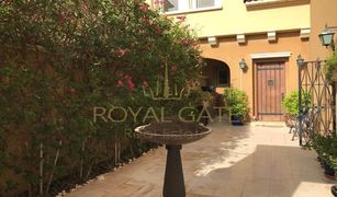 4 Bedrooms Townhouse for sale in Saadiyat Beach, Abu Dhabi Saadiyat Beach Villas