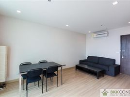 1 Bedroom Apartment for rent at Sky Walk Residences, Phra Khanong Nuea