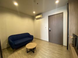 1 Schlafzimmer Appartement zu verkaufen im The Line Wongsawang, Wong Sawang