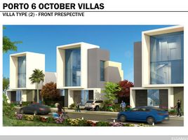 4 Bedroom Villa for sale at Porto October, Green Belt