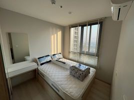 2 Bedroom Condo for sale at Nue Noble Srinakarin - Lasalle, Samrong Nuea