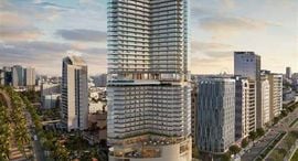 Available Units at Nobu Danang Residences