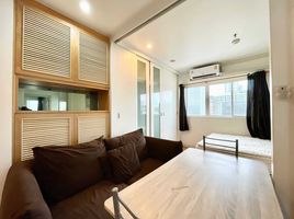 1 Schlafzimmer Wohnung zu vermieten im Grand Park View Asoke, Khlong Toei Nuea, Watthana