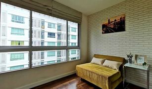 2 chambres Condominium a vendre à Phra Khanong Nuea, Bangkok The Room Sukhumvit 79