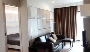 1 Bedroom Condo for sale in Khlong Tan, Bangkok Noble Remix