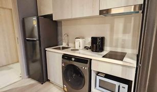 1 Bedroom Condo for sale in Lumphini, Bangkok Life One Wireless