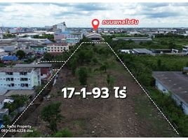  Land for sale in Pathum Thani, Khlong Nueng, Khlong Luang, Pathum Thani