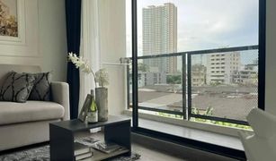 1 Bedroom Condo for sale in Bang Lamphu Lang, Bangkok Flexi Sathorn - Charoennakorn