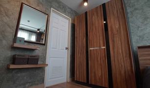 1 Bedroom Condo for sale in Chomphon, Bangkok LIB Ladprao 20