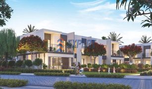 3 Bedrooms Townhouse for sale in , Dubai Elan